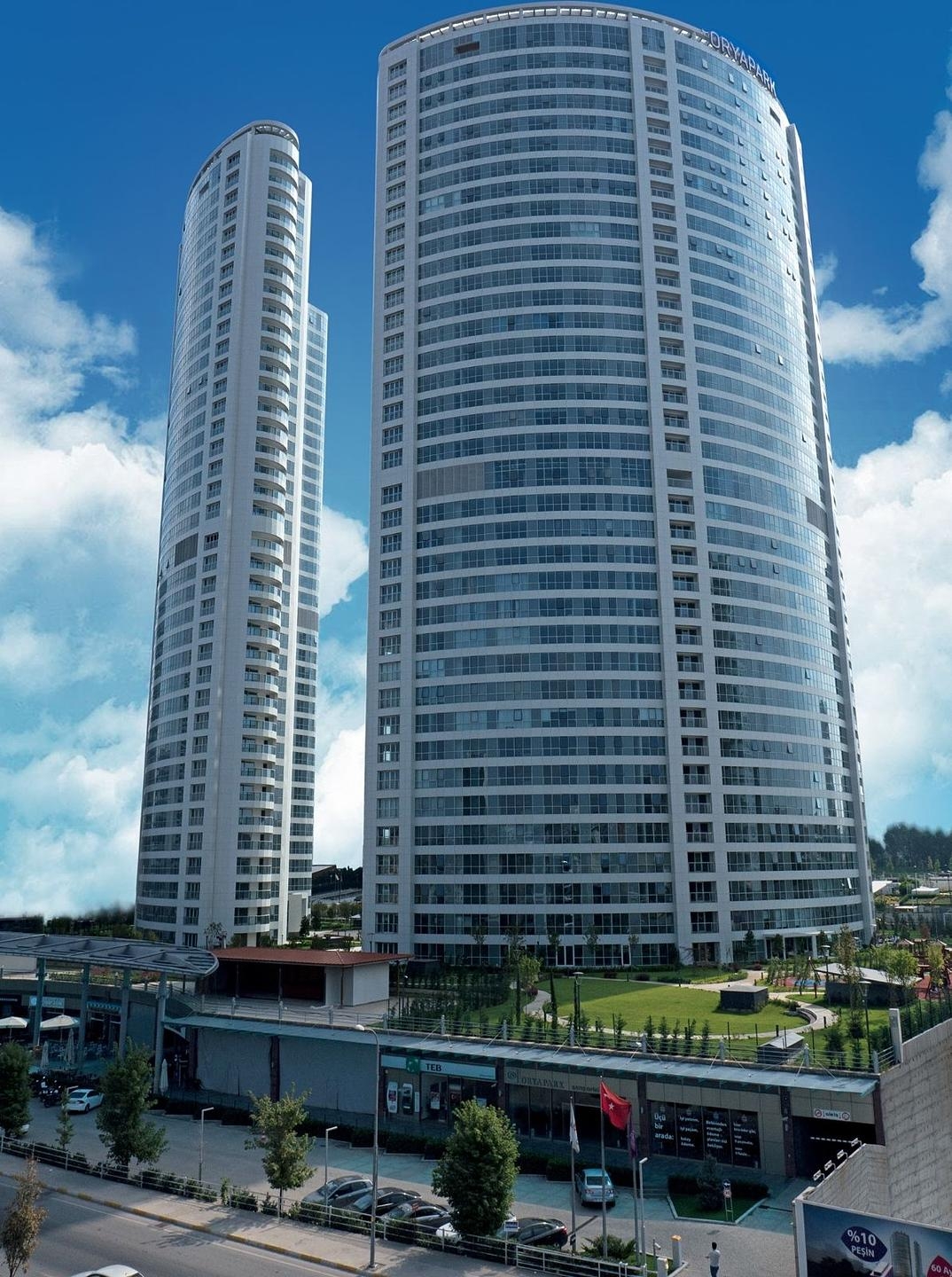 صورة العقار 2 