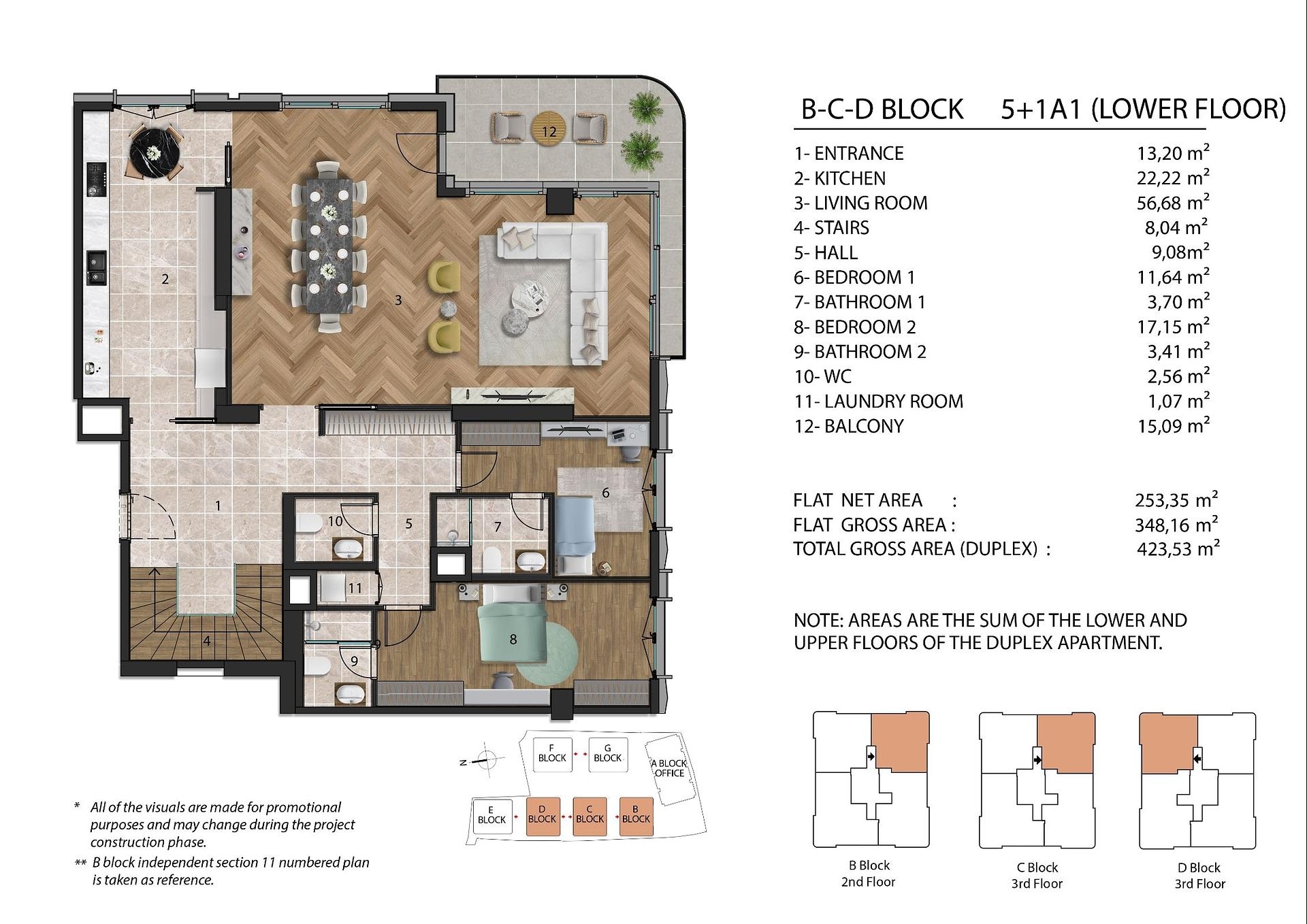 Изображение планировки 5