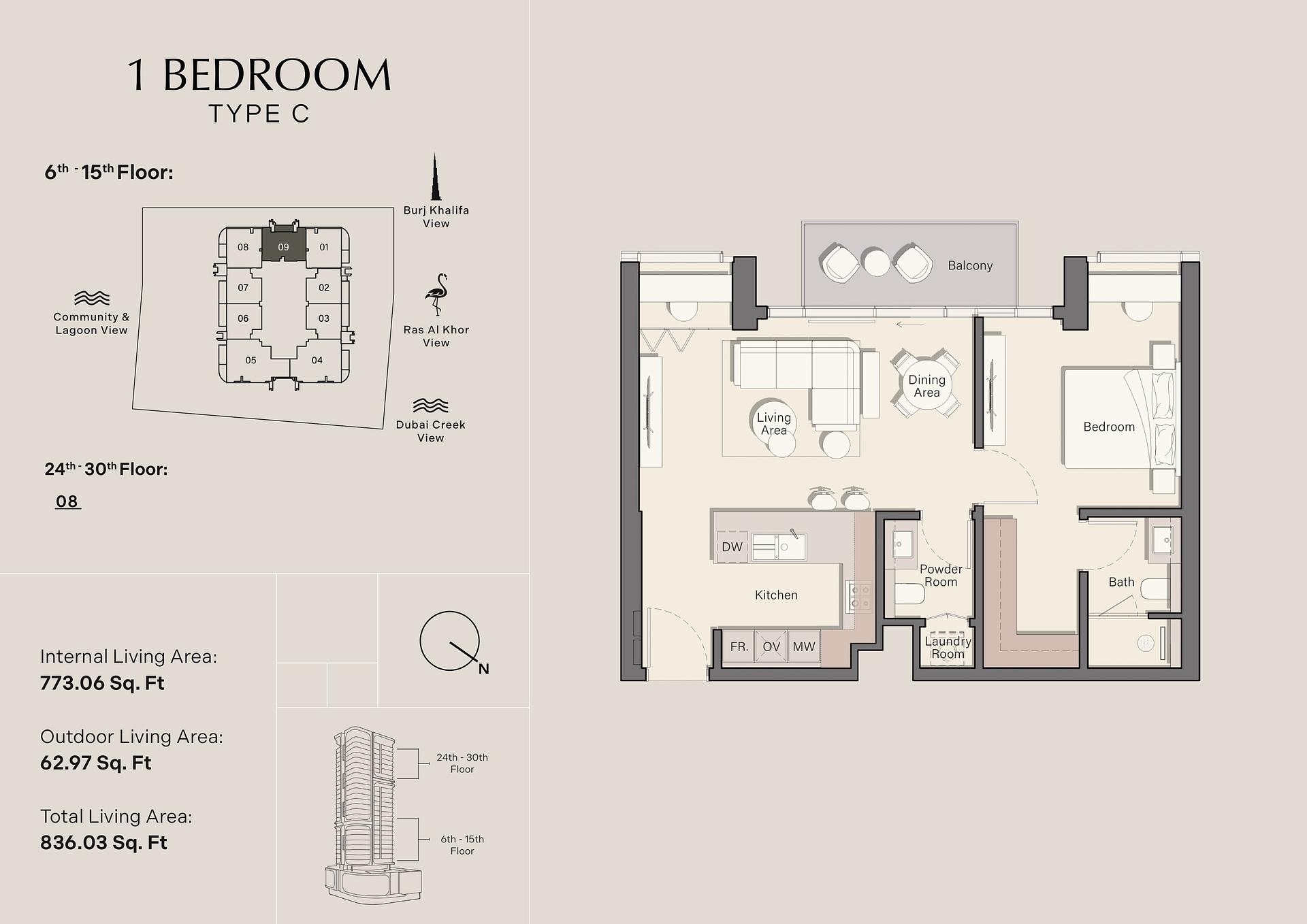 Image du plan d'étage 1