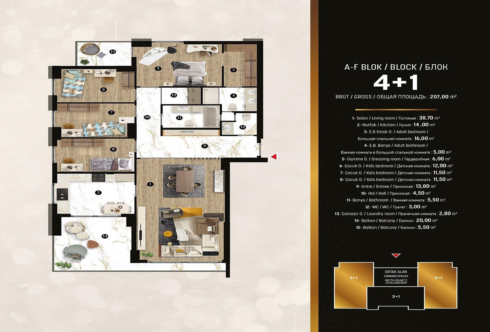 Слика плана спрата 8