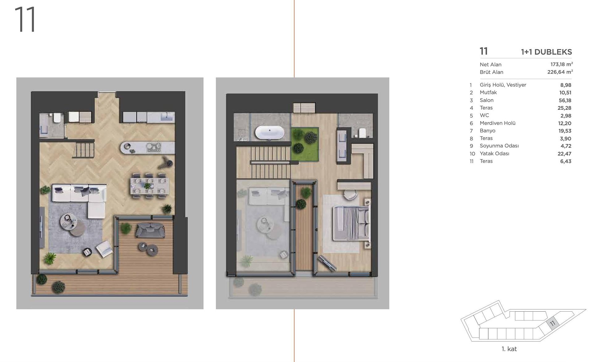 صورة مخطط الطابق 1 