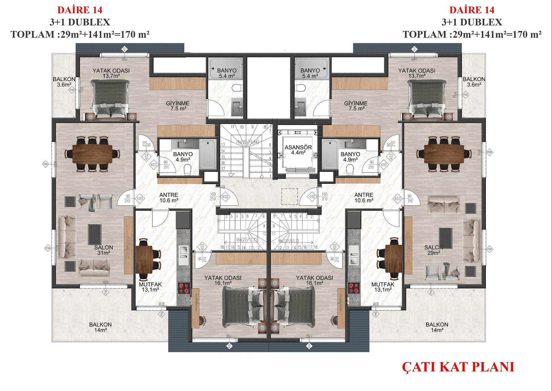 صورة مخطط الطابق 3 