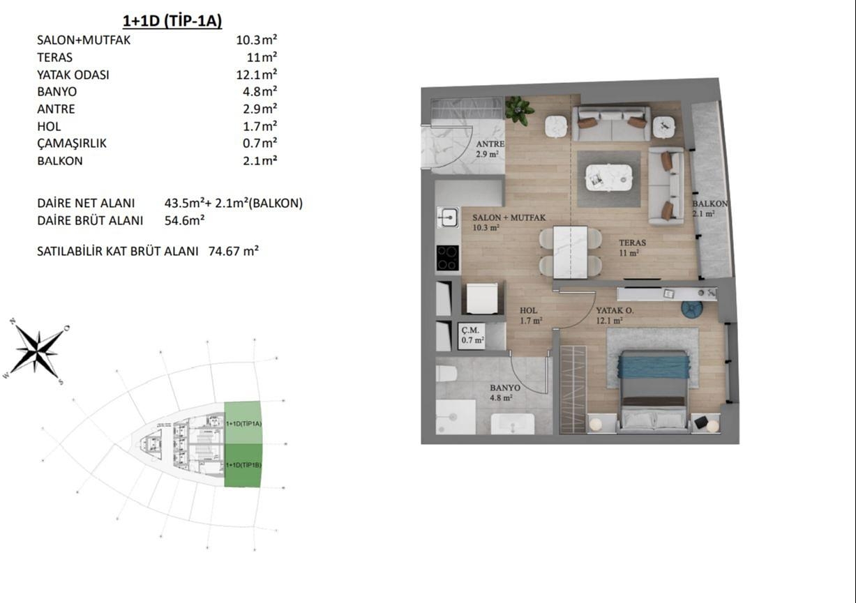 صورة مخطط الطابق 2 