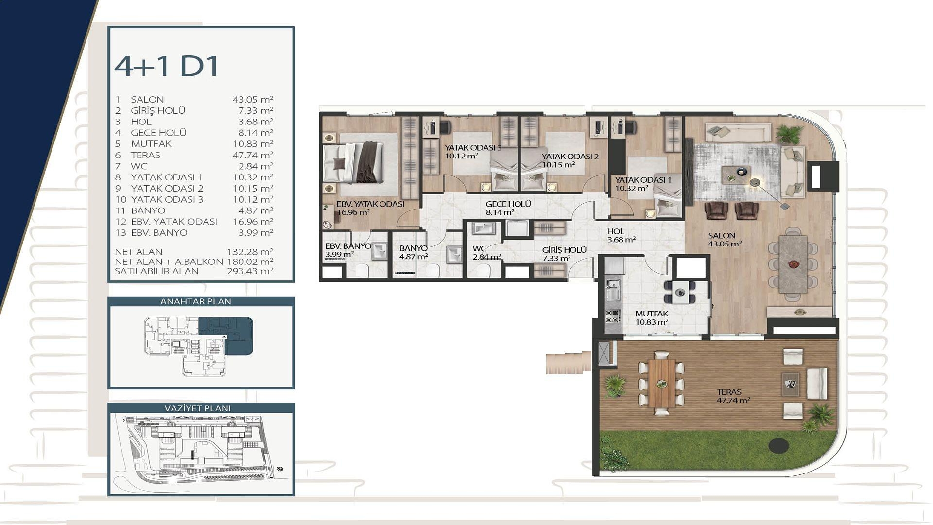 Қабат жоспарының суреті 4