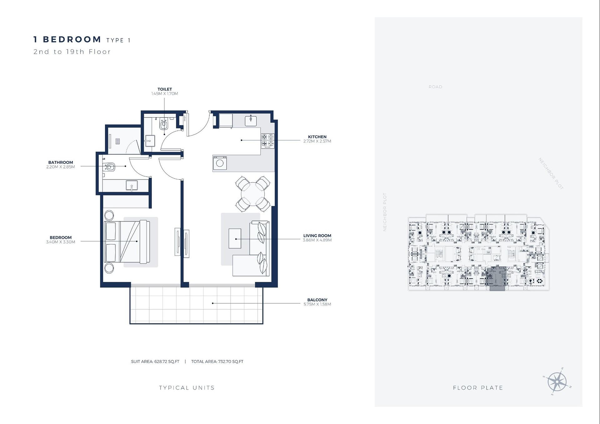 صورة مخطط الطابق 6 