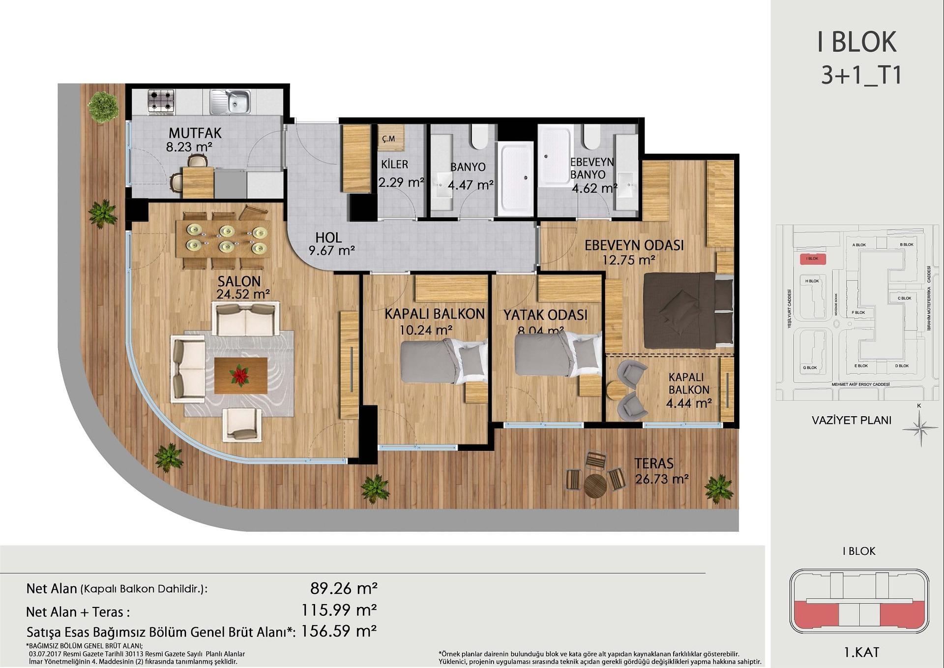 फ्लोर प्लान छवि 7