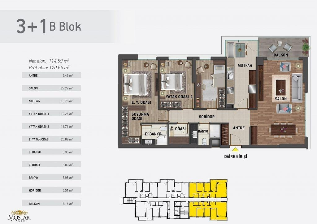 صورة مخطط الطابق 5 