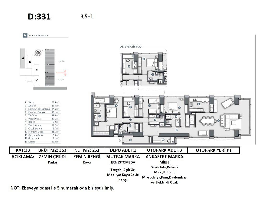 صورة مخطط الطابق 8 