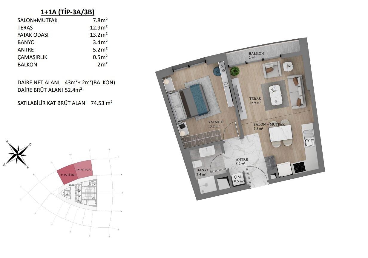 صورة مخطط الطابق 7 