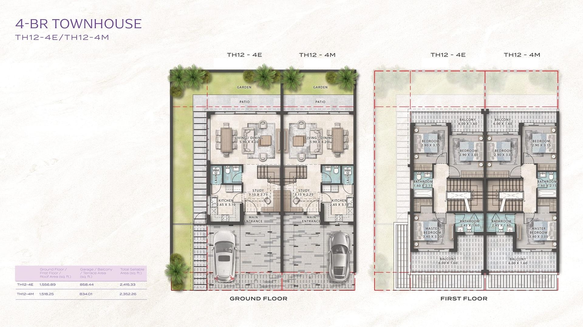 صورة مخطط الطابق 2 