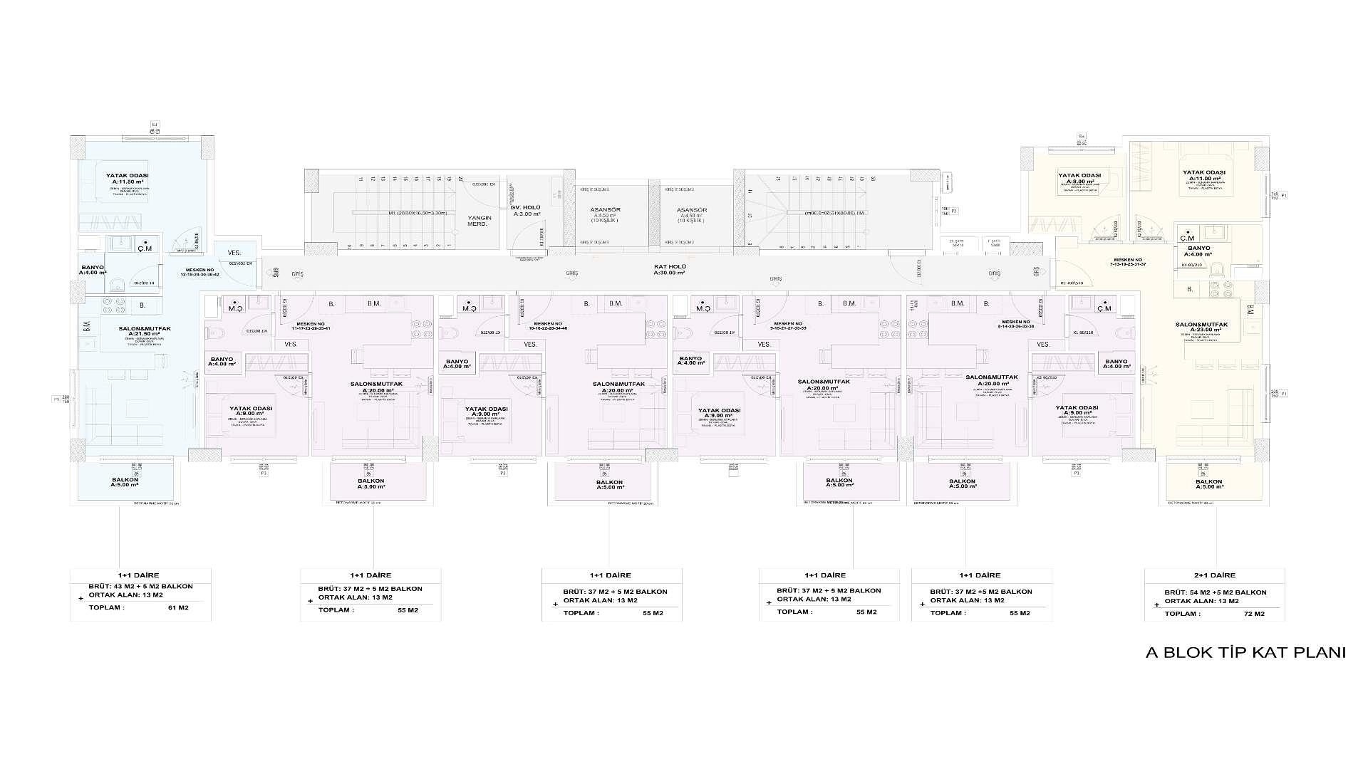 صورة مخطط الطابق 1 