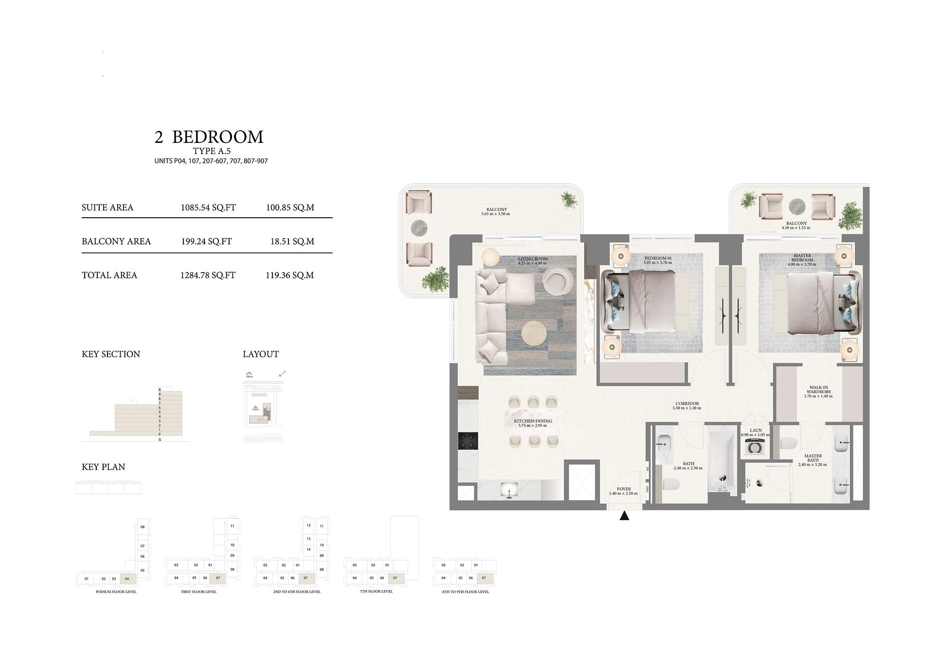 Изображение планировки 6