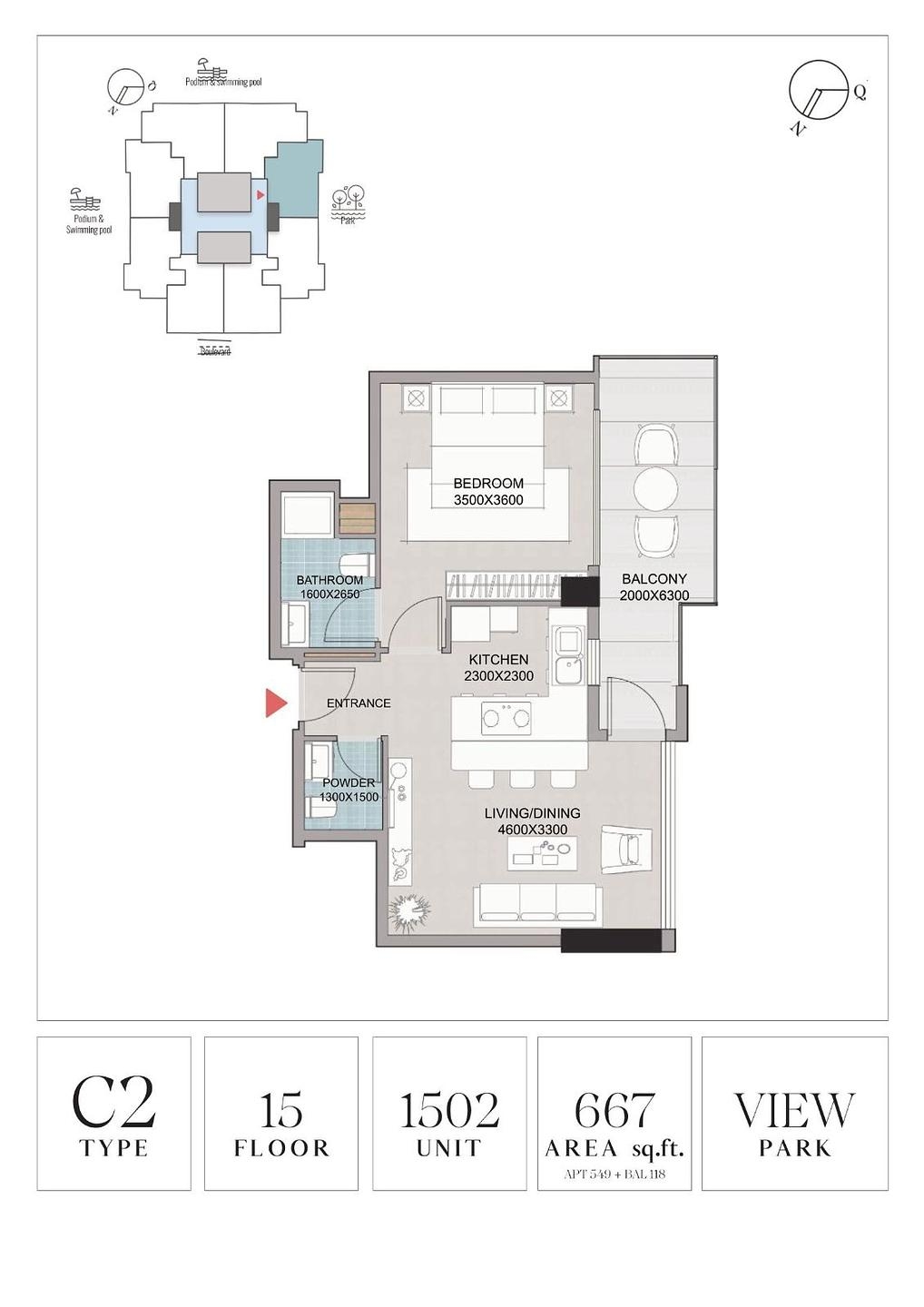 Изображение планировки 6