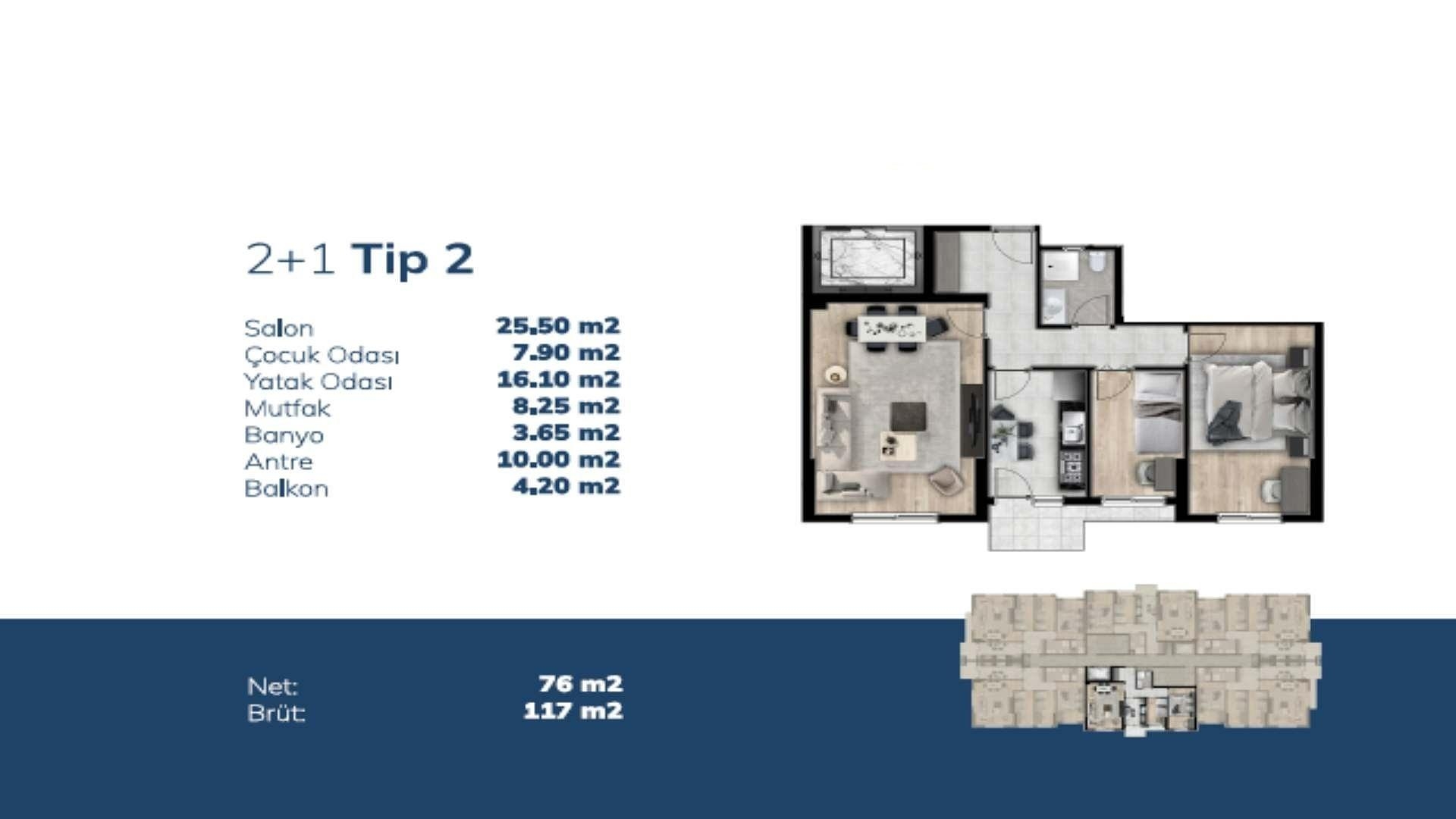 فلور پلان کی تصویر 6