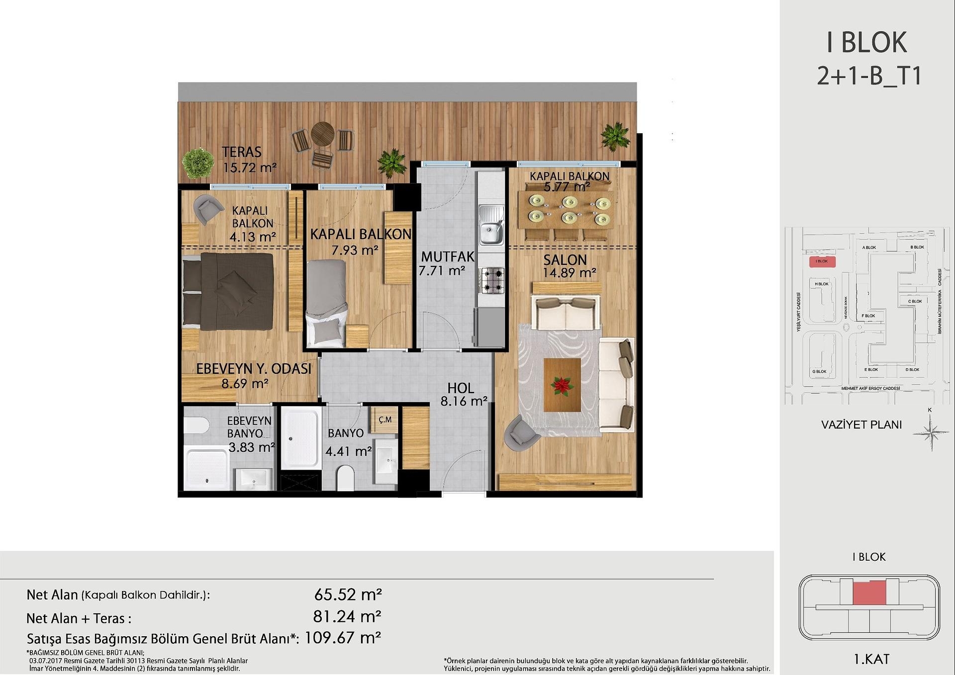 फ्लोर प्लान छवि 6