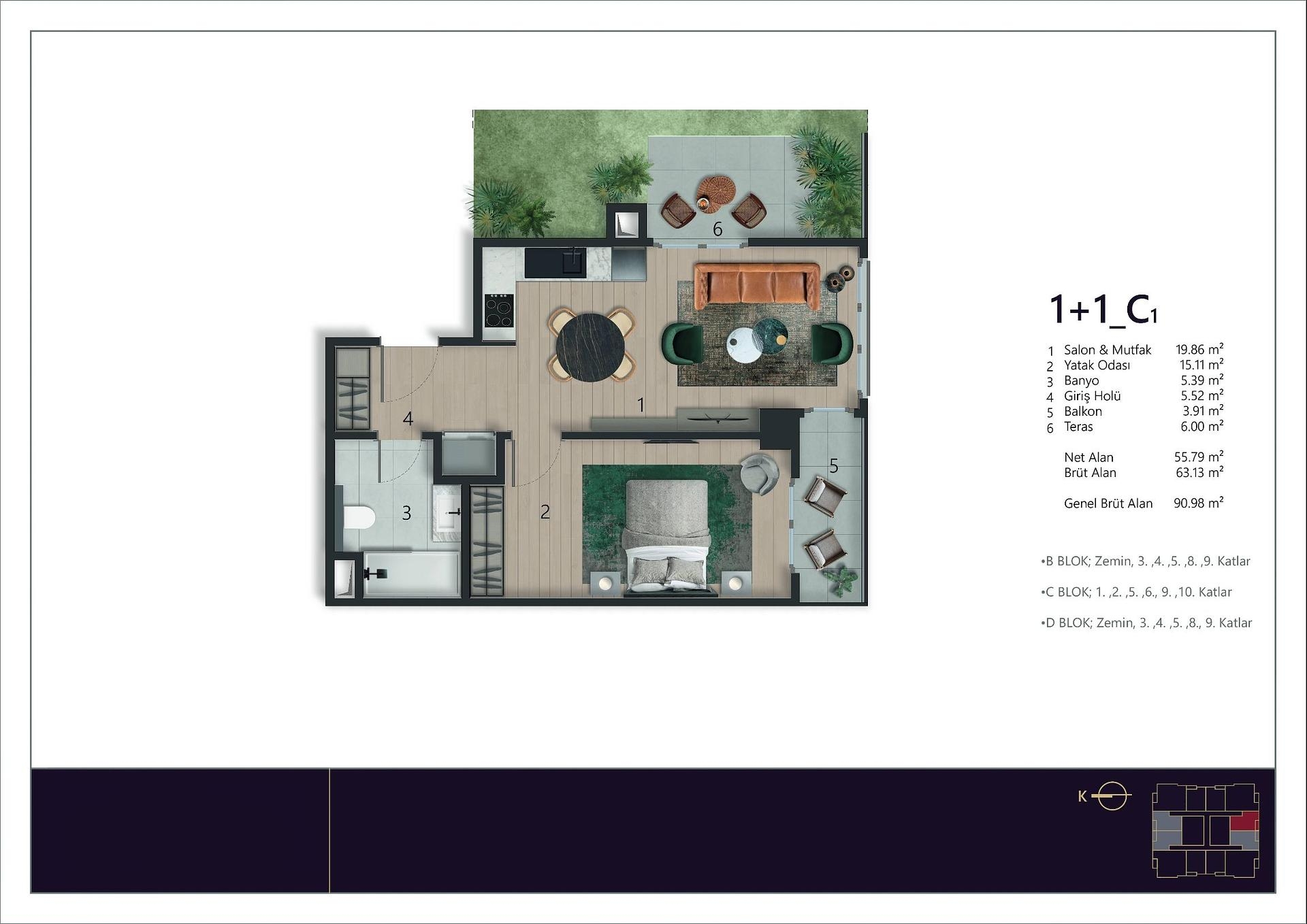 Қабат жоспарының суреті 5