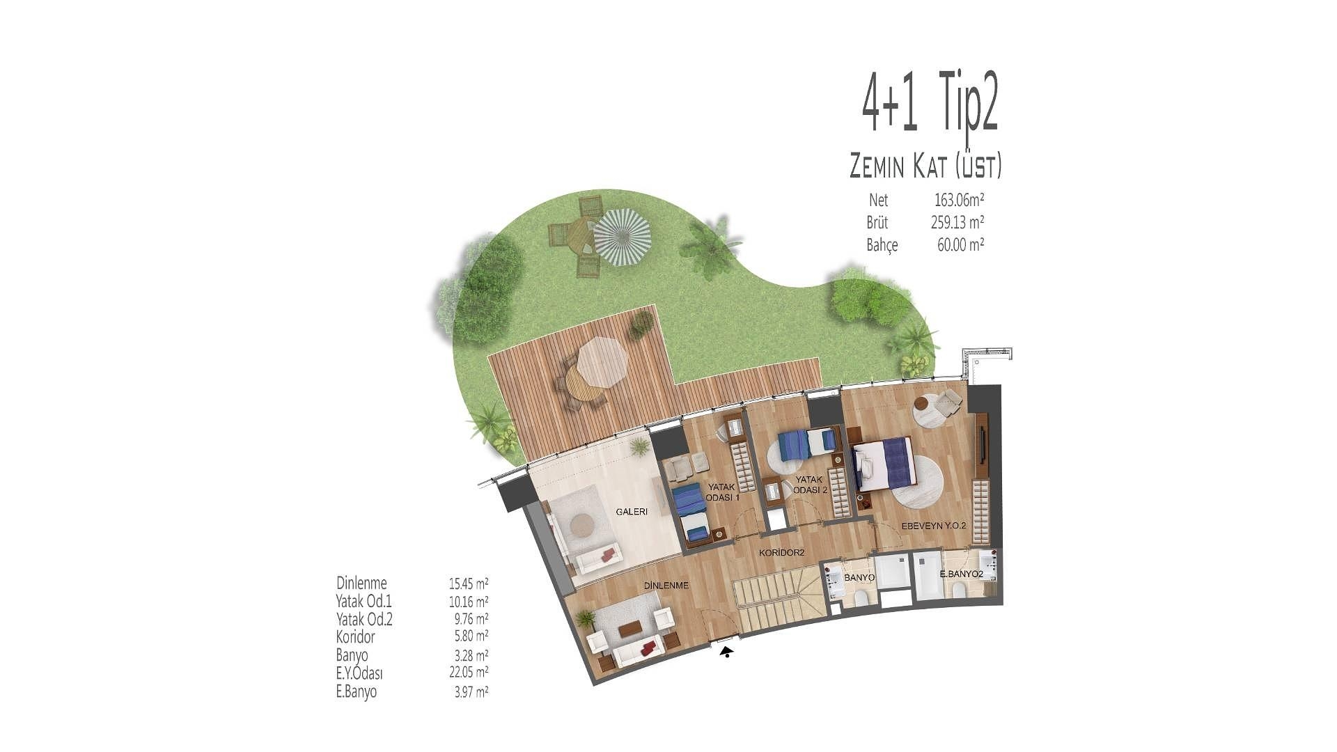 صورة مخطط الطابق 16 