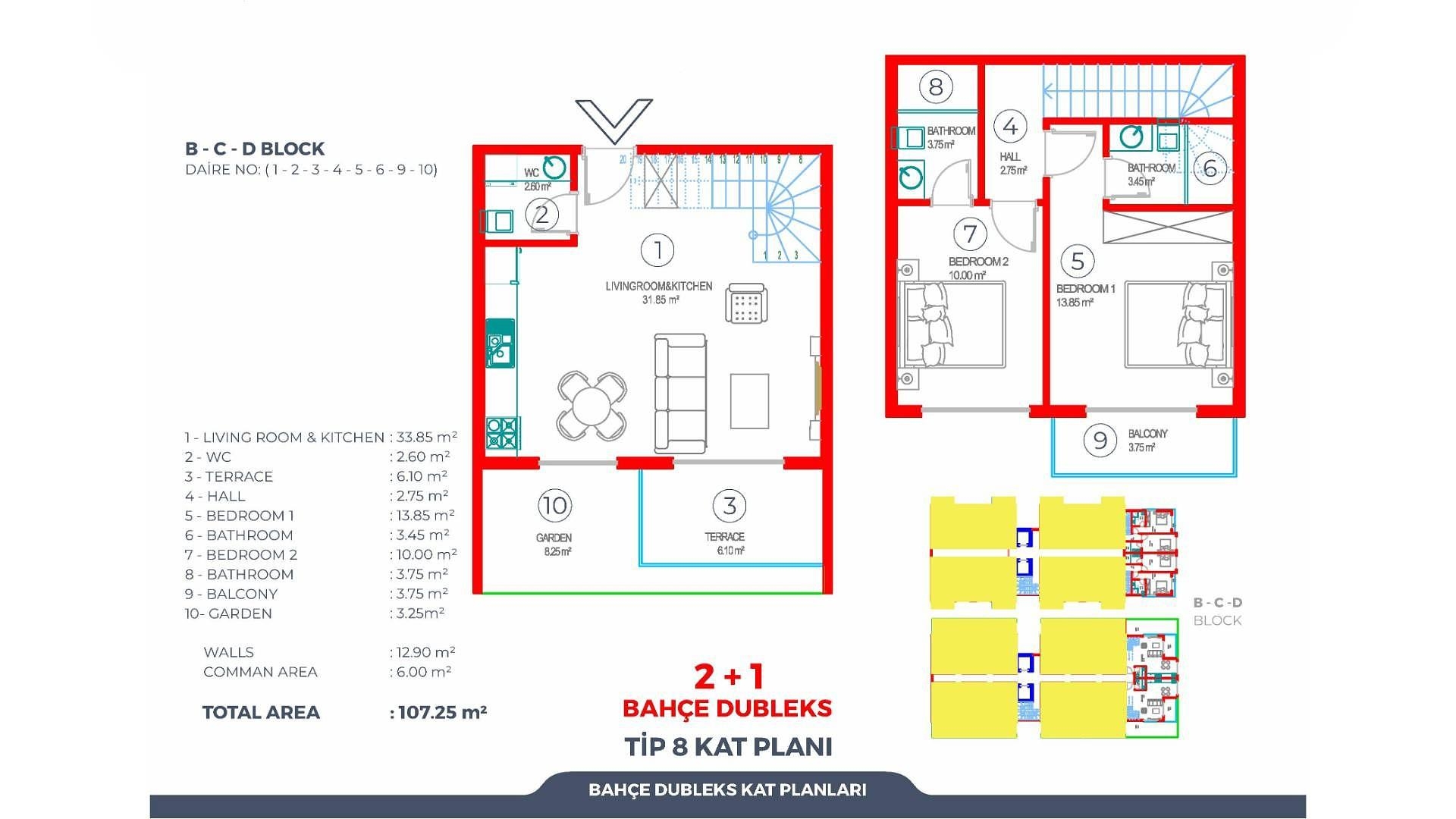 Изображение планировки 5
