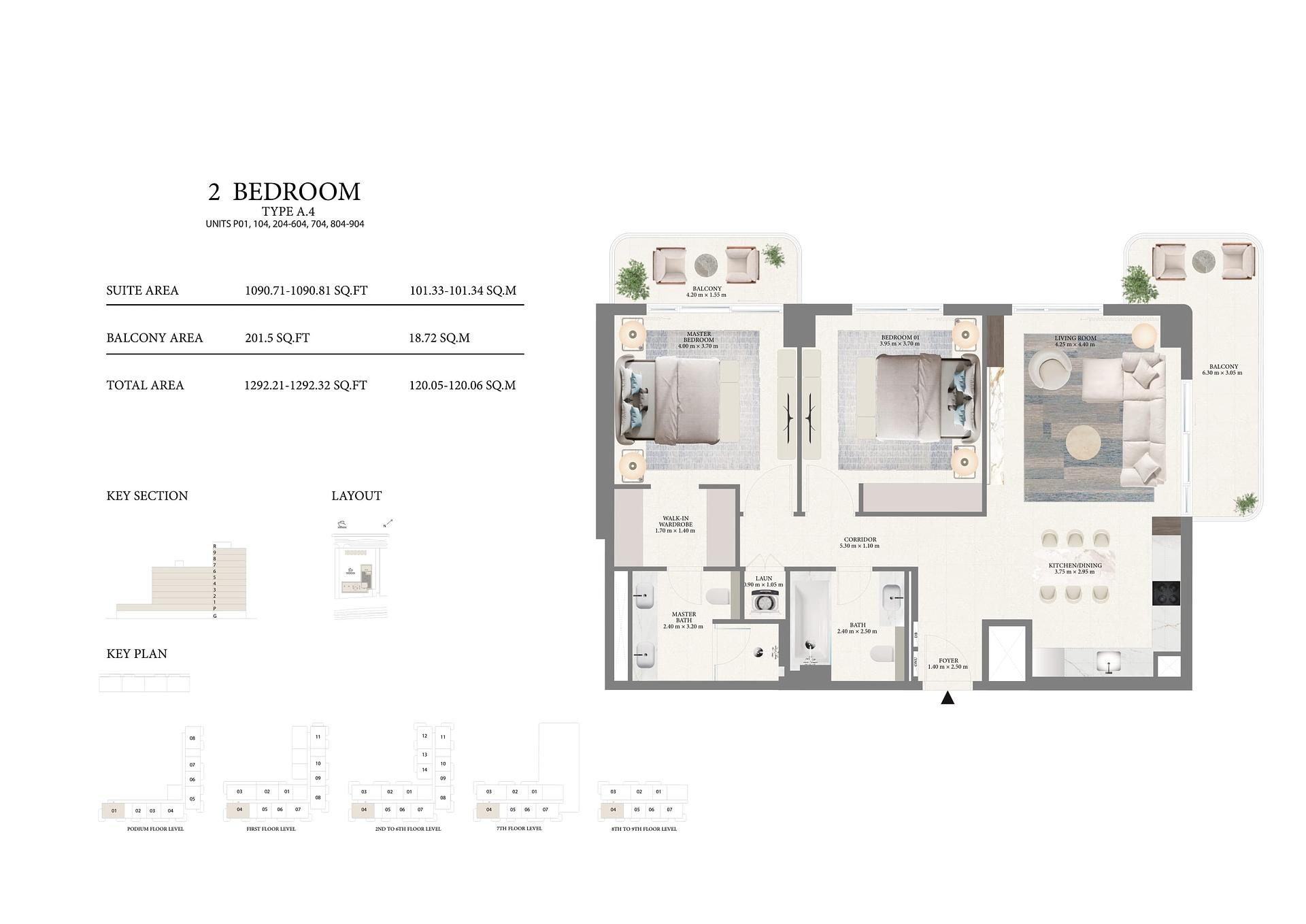 Изображение планировки 5