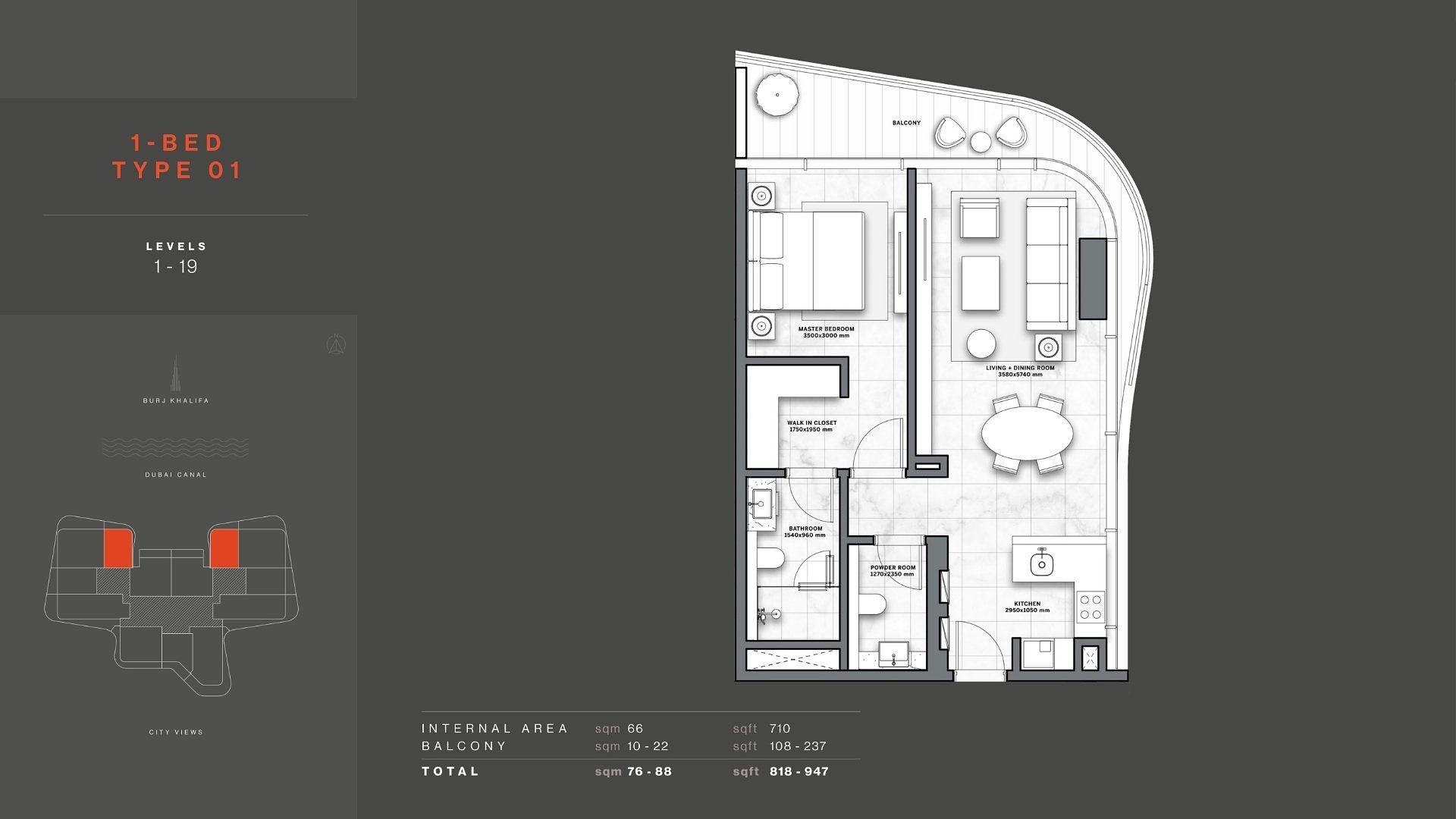 Зображення плану поверху 2