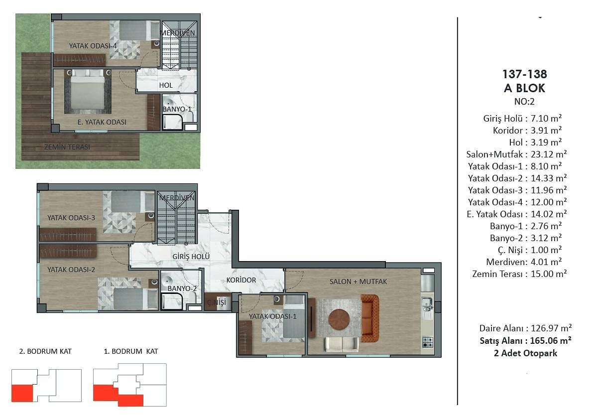 Изображение планировки 8