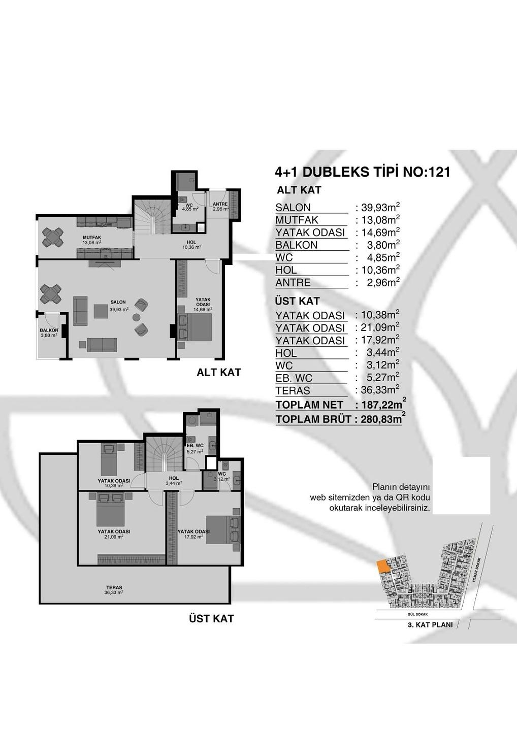 صورة مخطط الطابق 6 