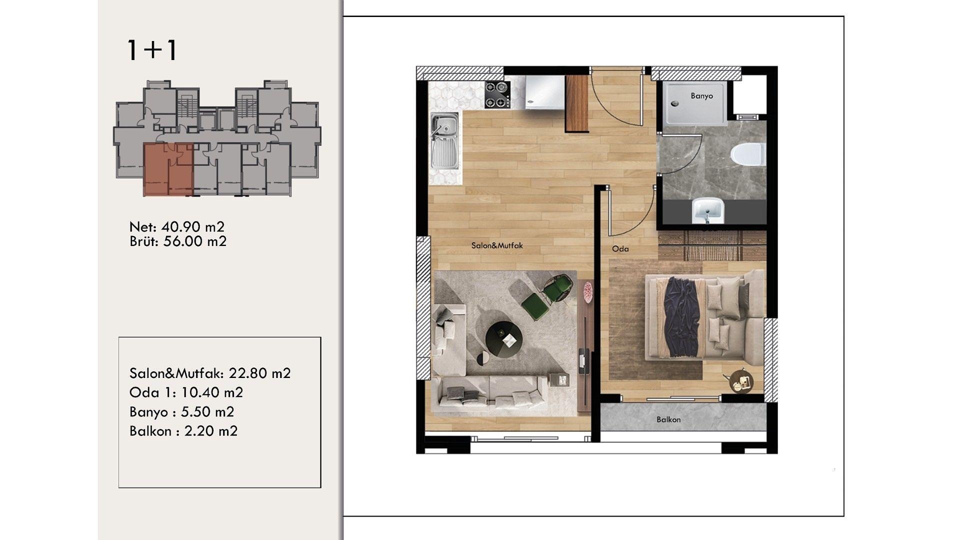 صورة مخطط الطابق 6 