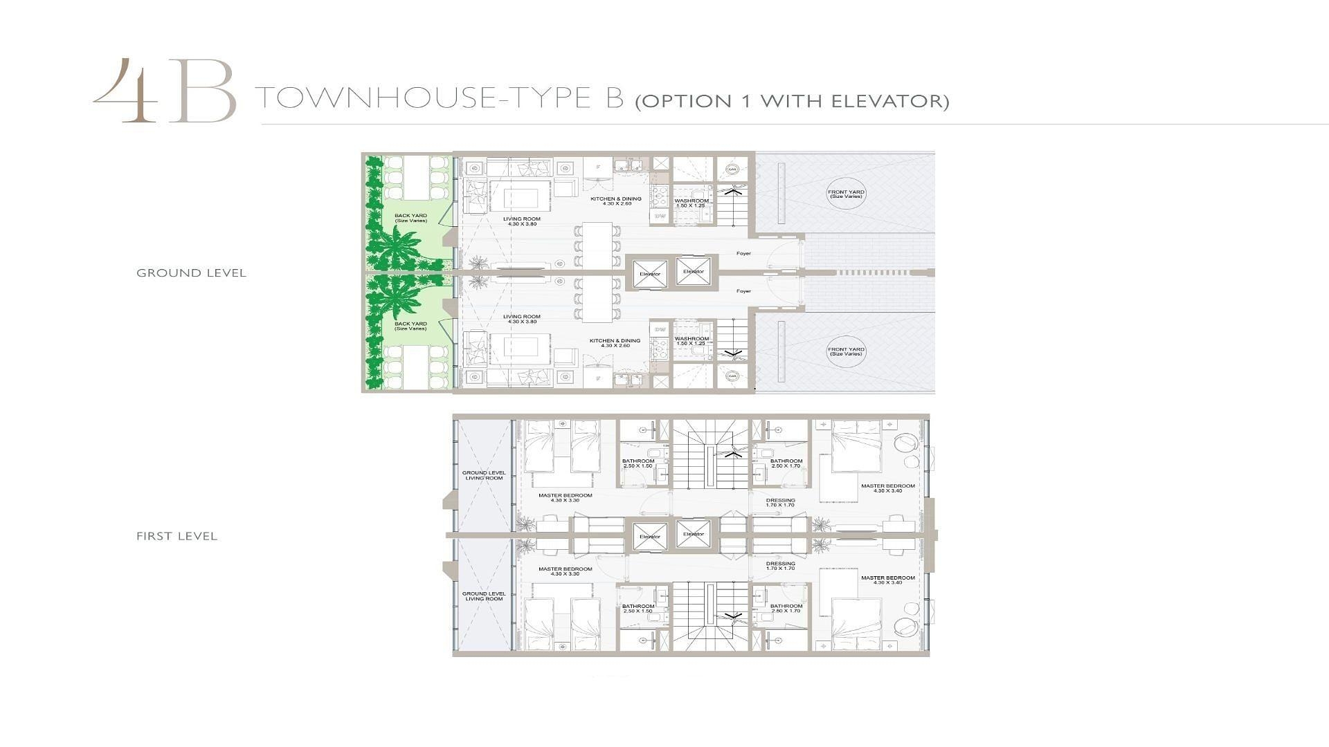صورة مخطط الطابق 4 