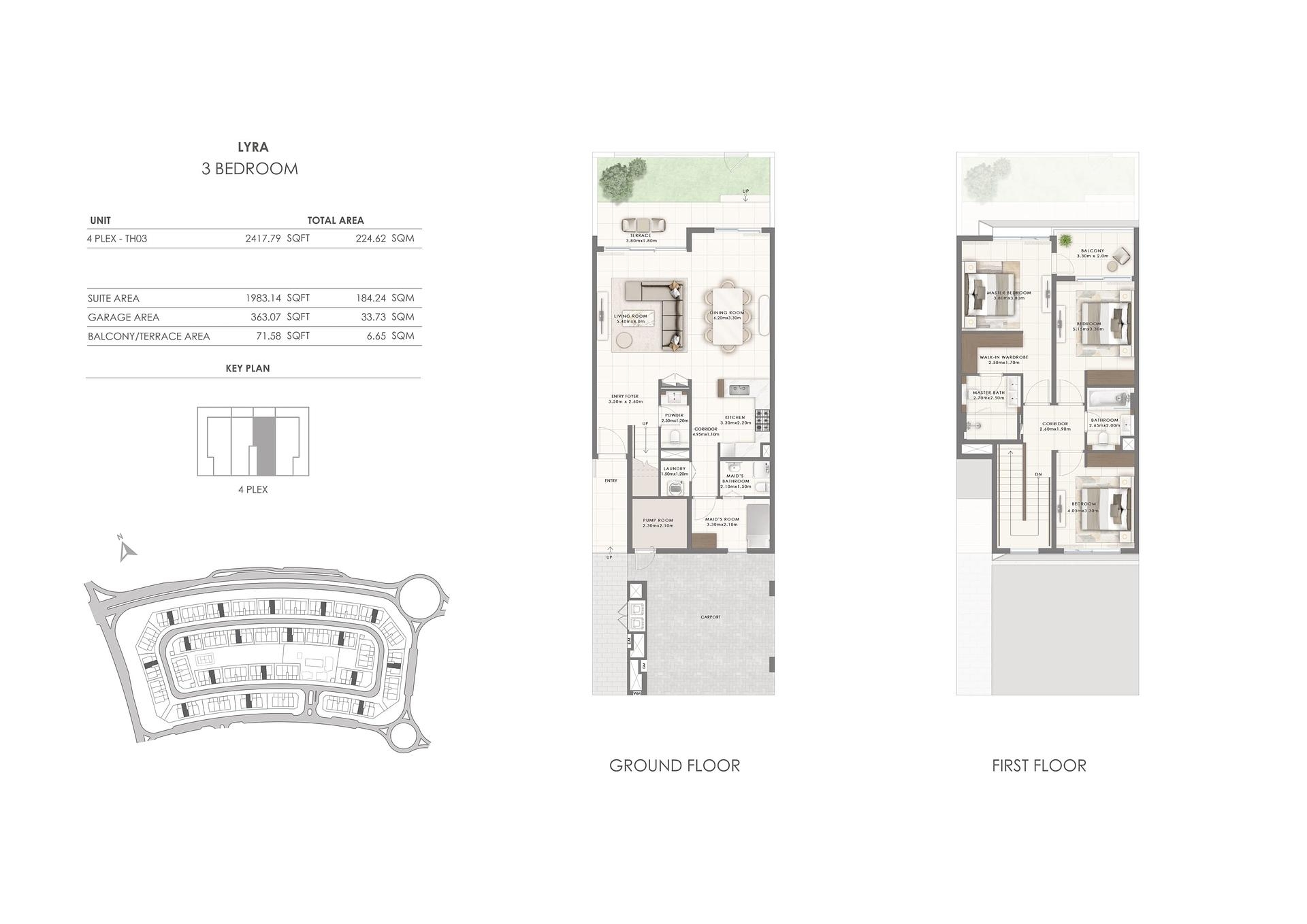 صورة مخطط الطابق 3 