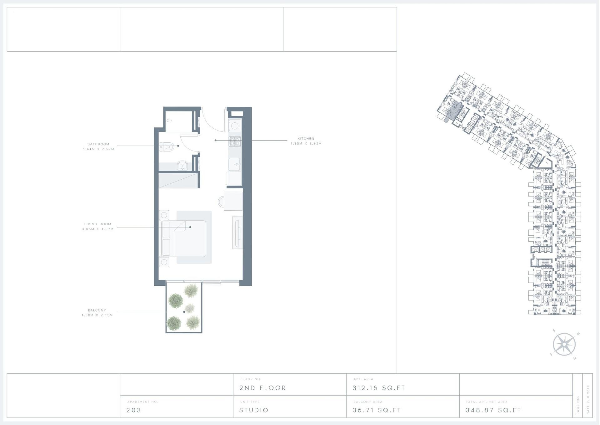 صورة مخطط الطابق 3 