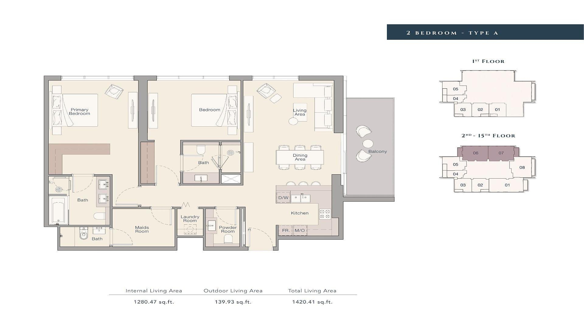 صورة مخطط الطابق 6 