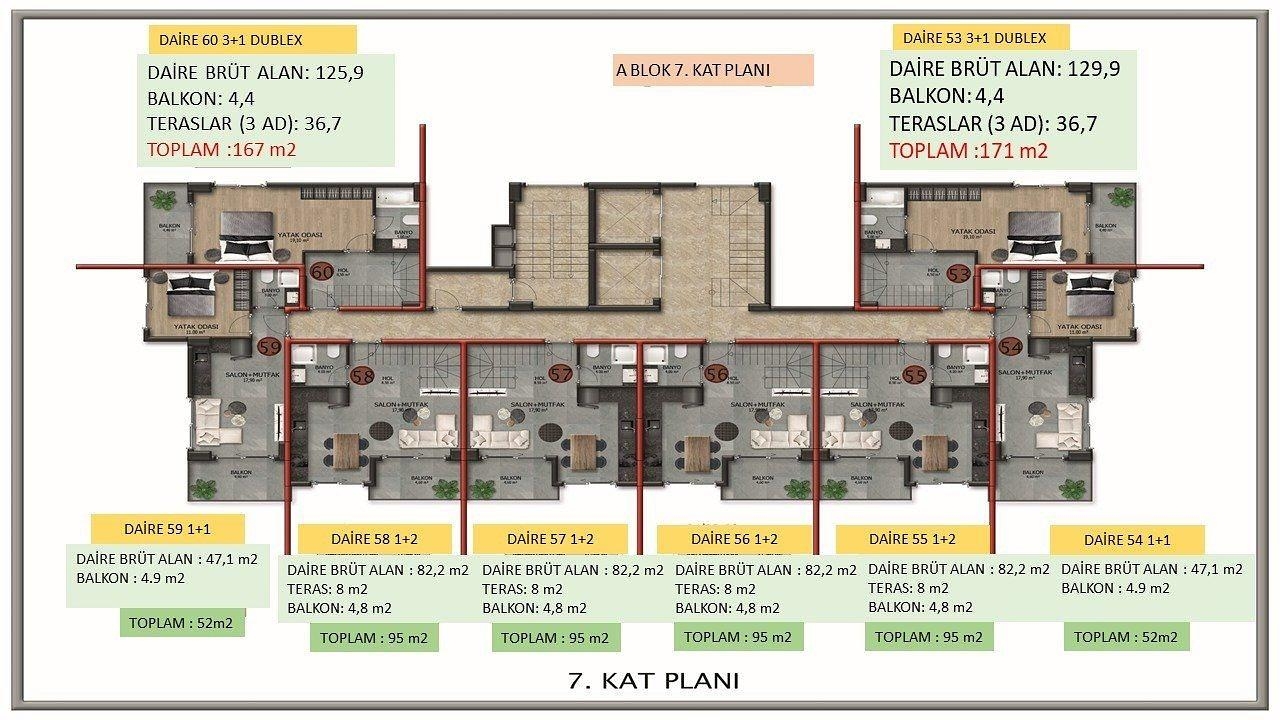 Изображение планировки 8