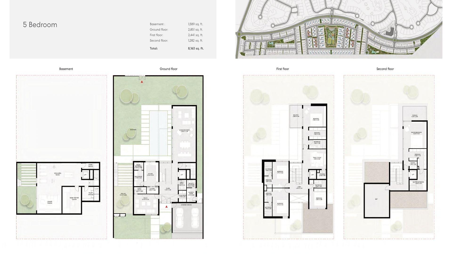Изображение планировки 1