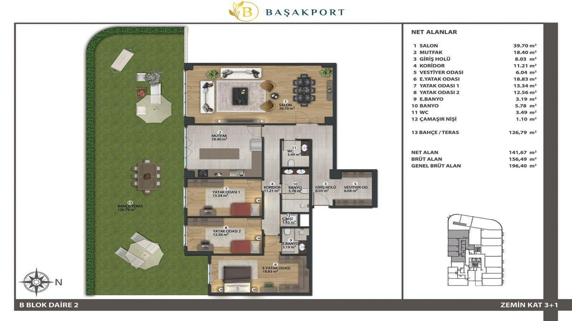 صورة مخطط الطابق 9 