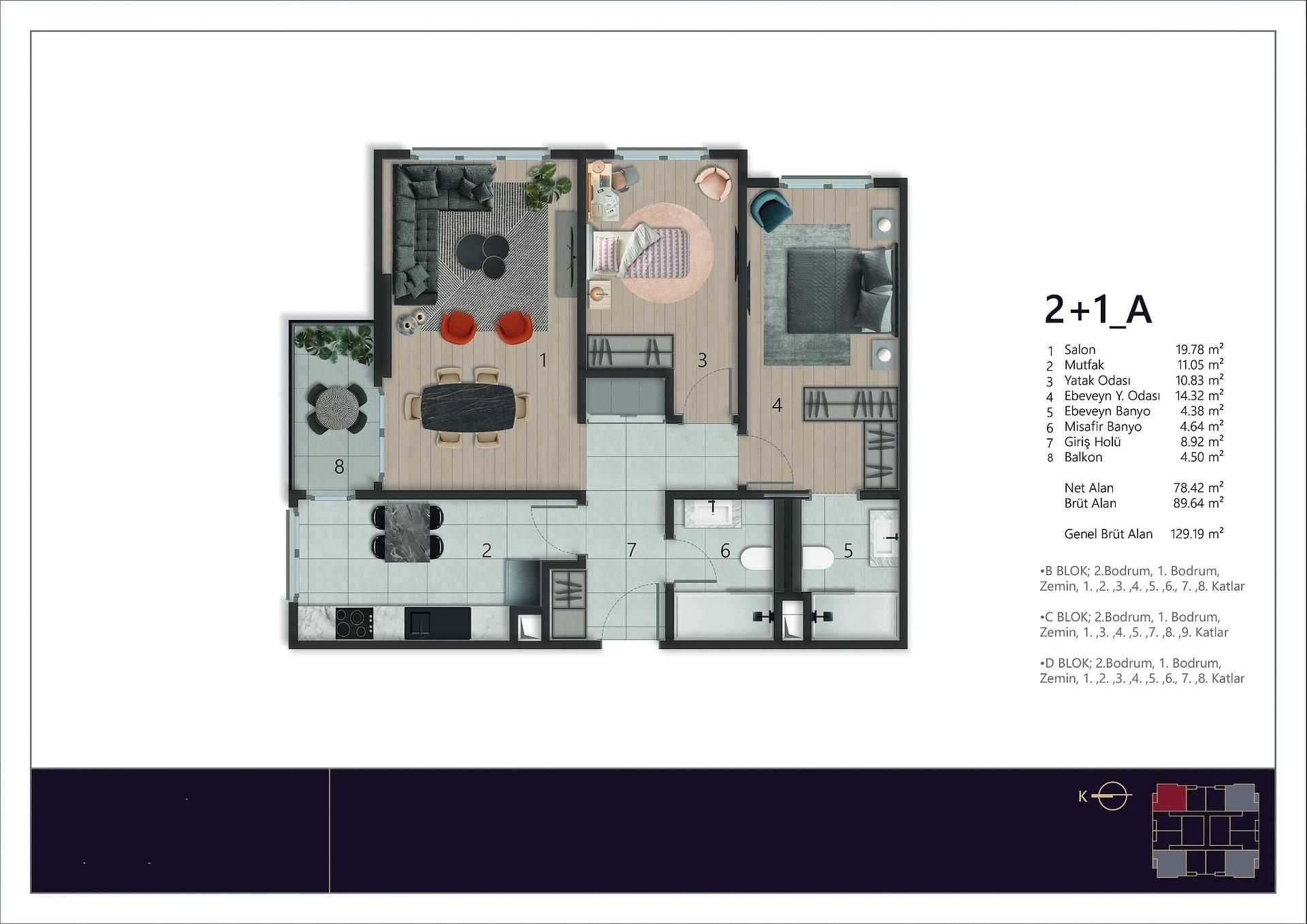 Қабат жоспарының суреті 7