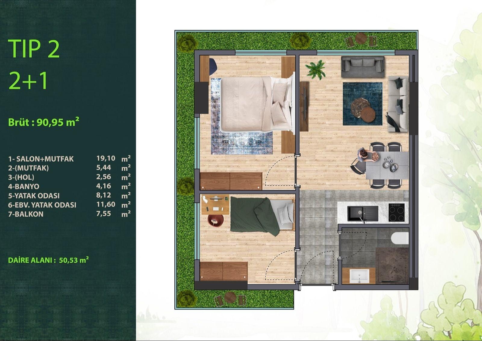 صورة مخطط الطابق 4 