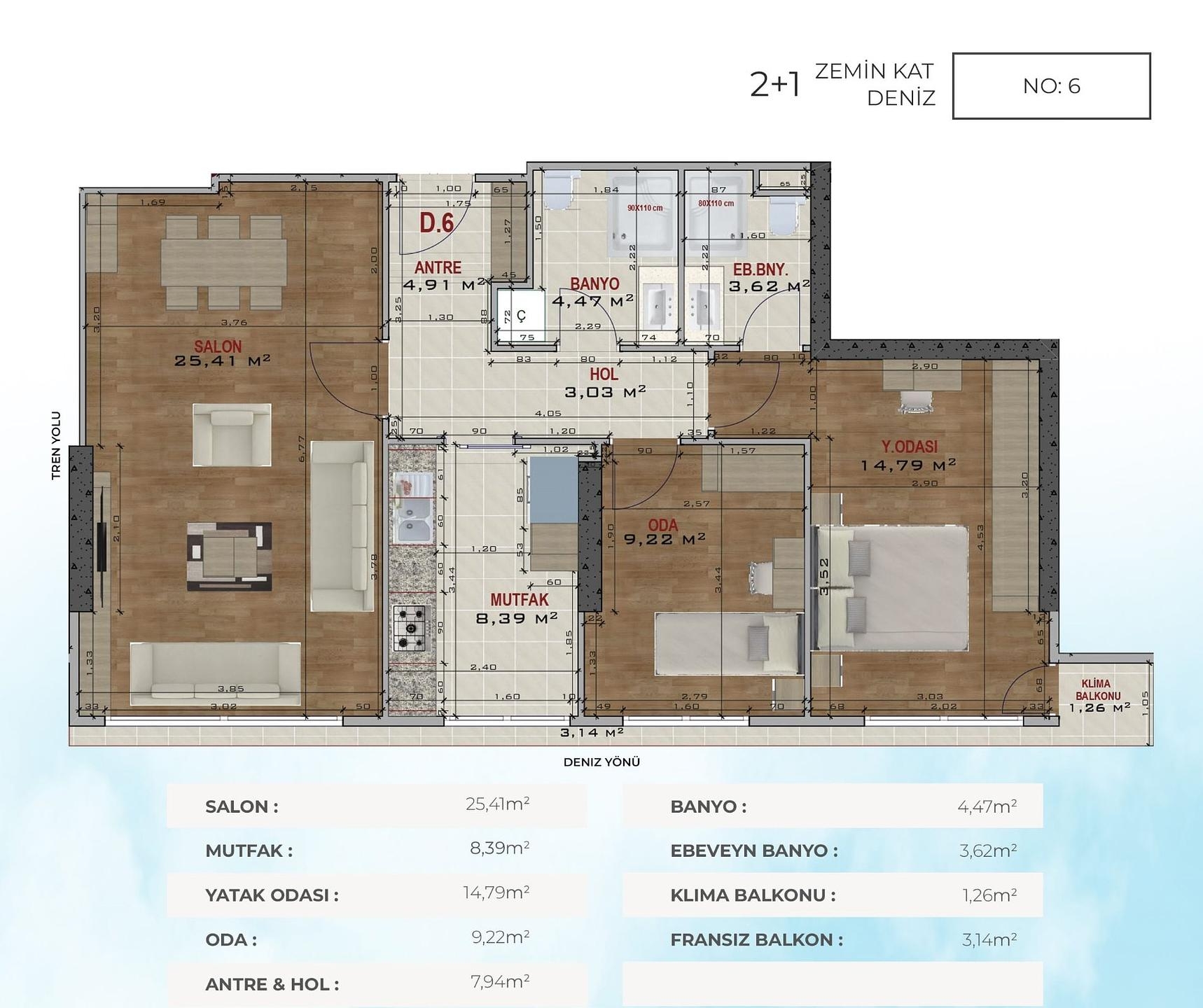 صورة مخطط الطابق 2 