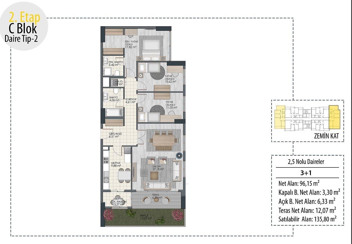 صورة مخطط الطابق 16 
