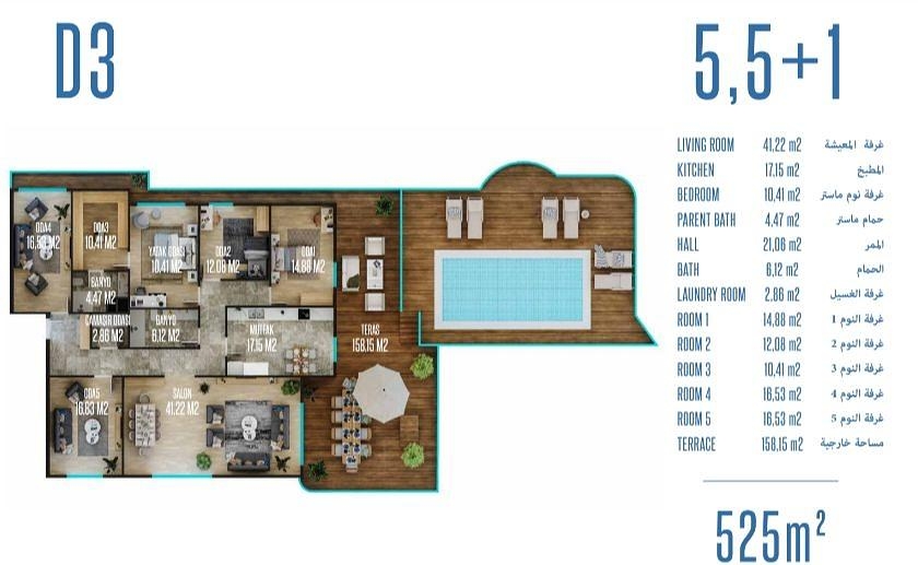 Grundrissdarstellung 8