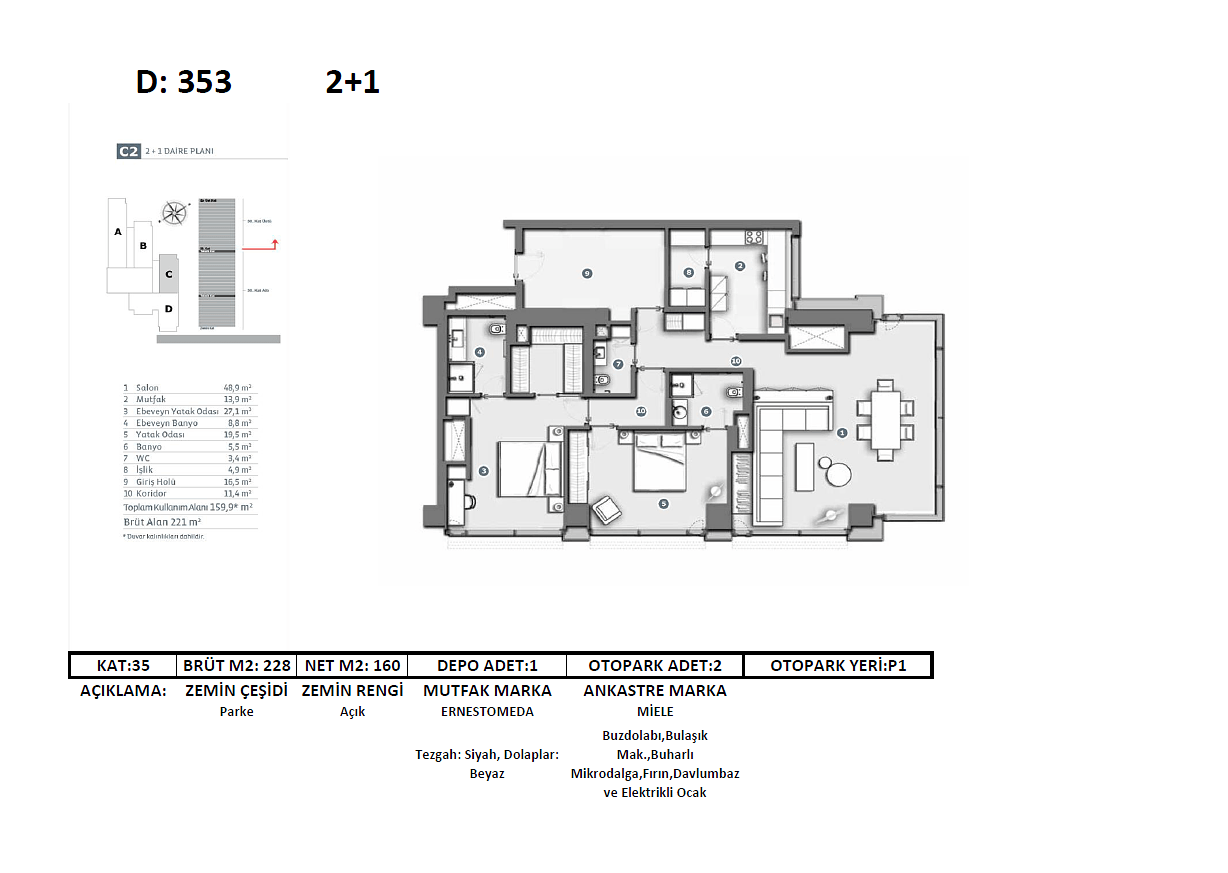 صورة مخطط الطابق 2 