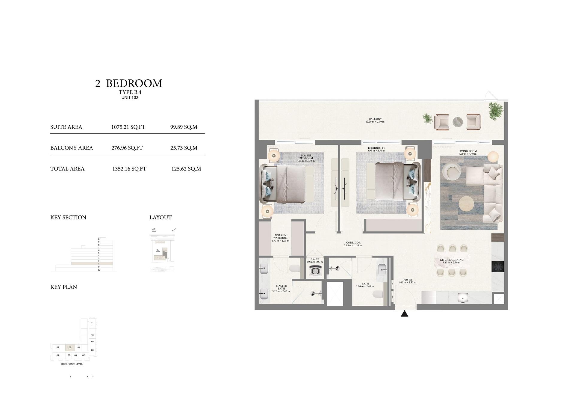 Изображение планировки 10