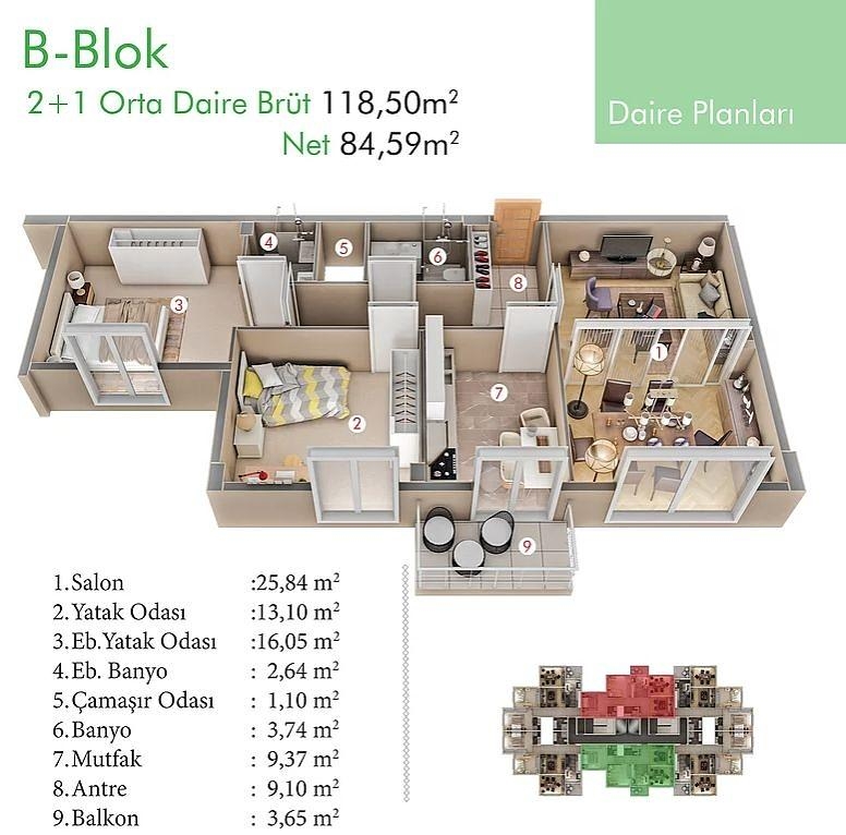 Изображение планировки 5