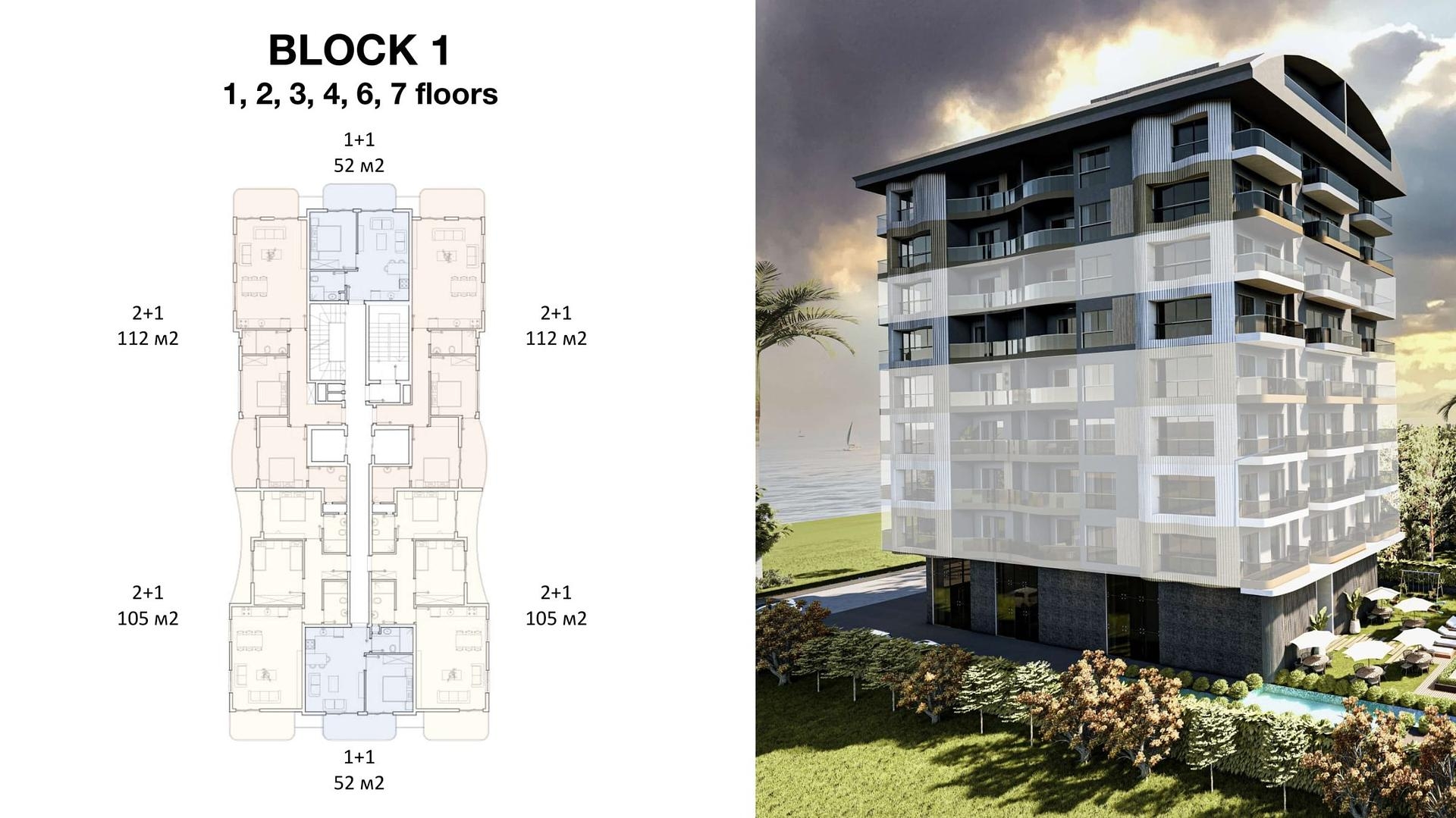 Қабат жоспарының суреті 3