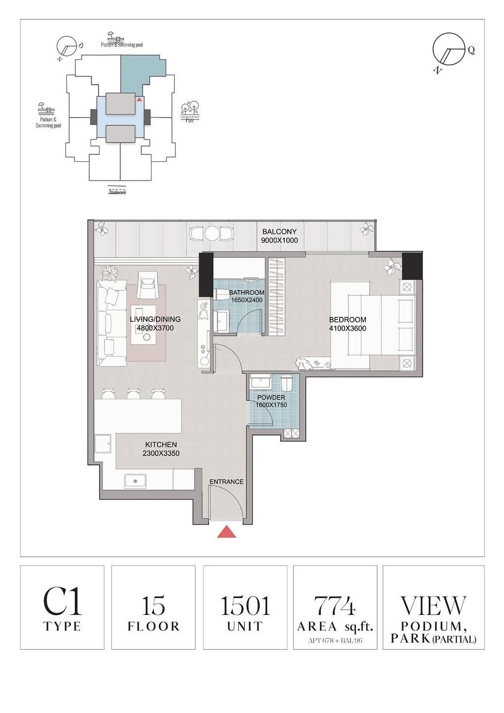 Изображение планировки 5
