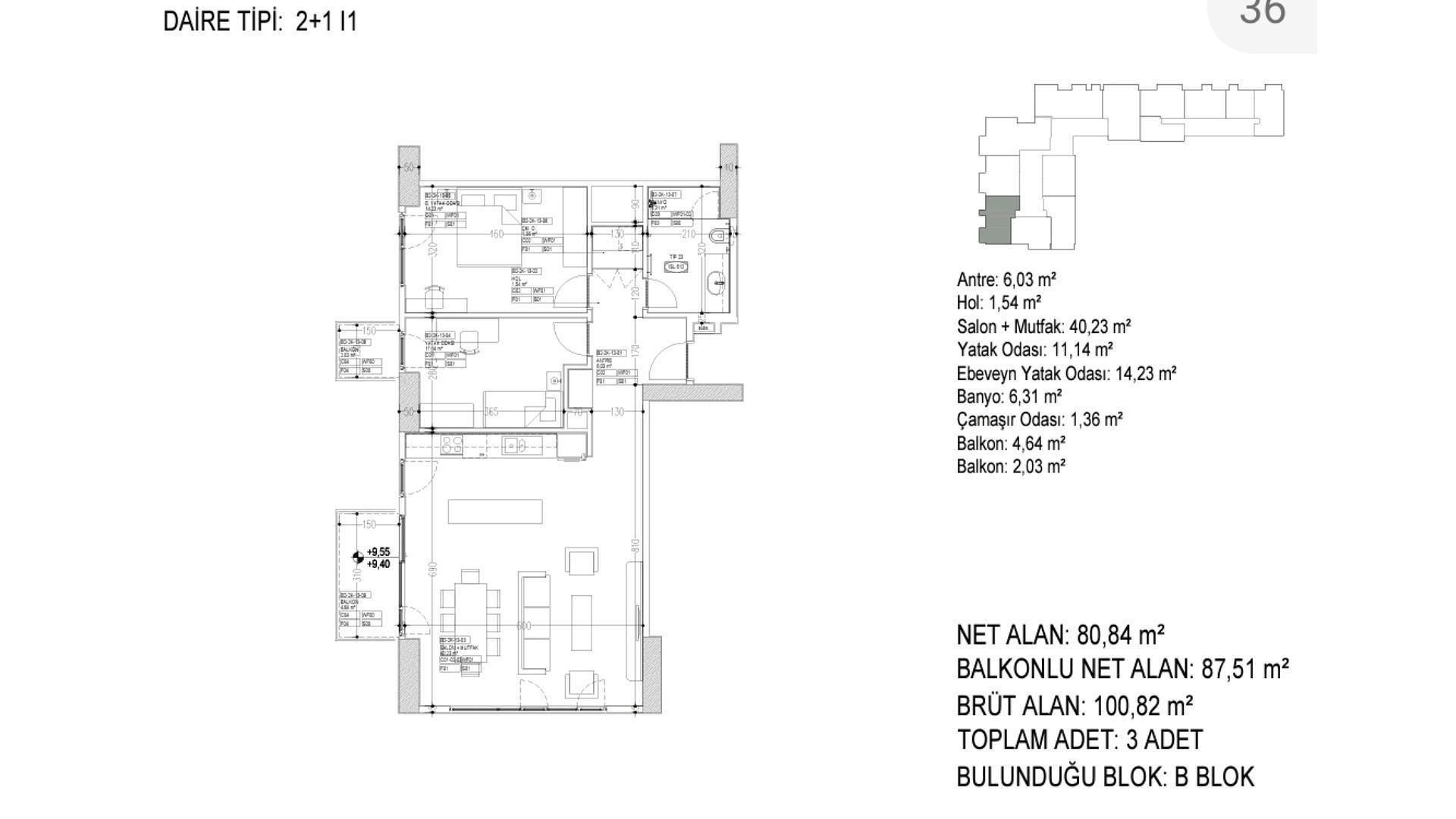 Қабат жоспарының суреті 14