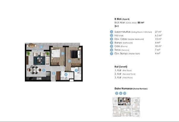 फ्लोर प्लान छवि 3