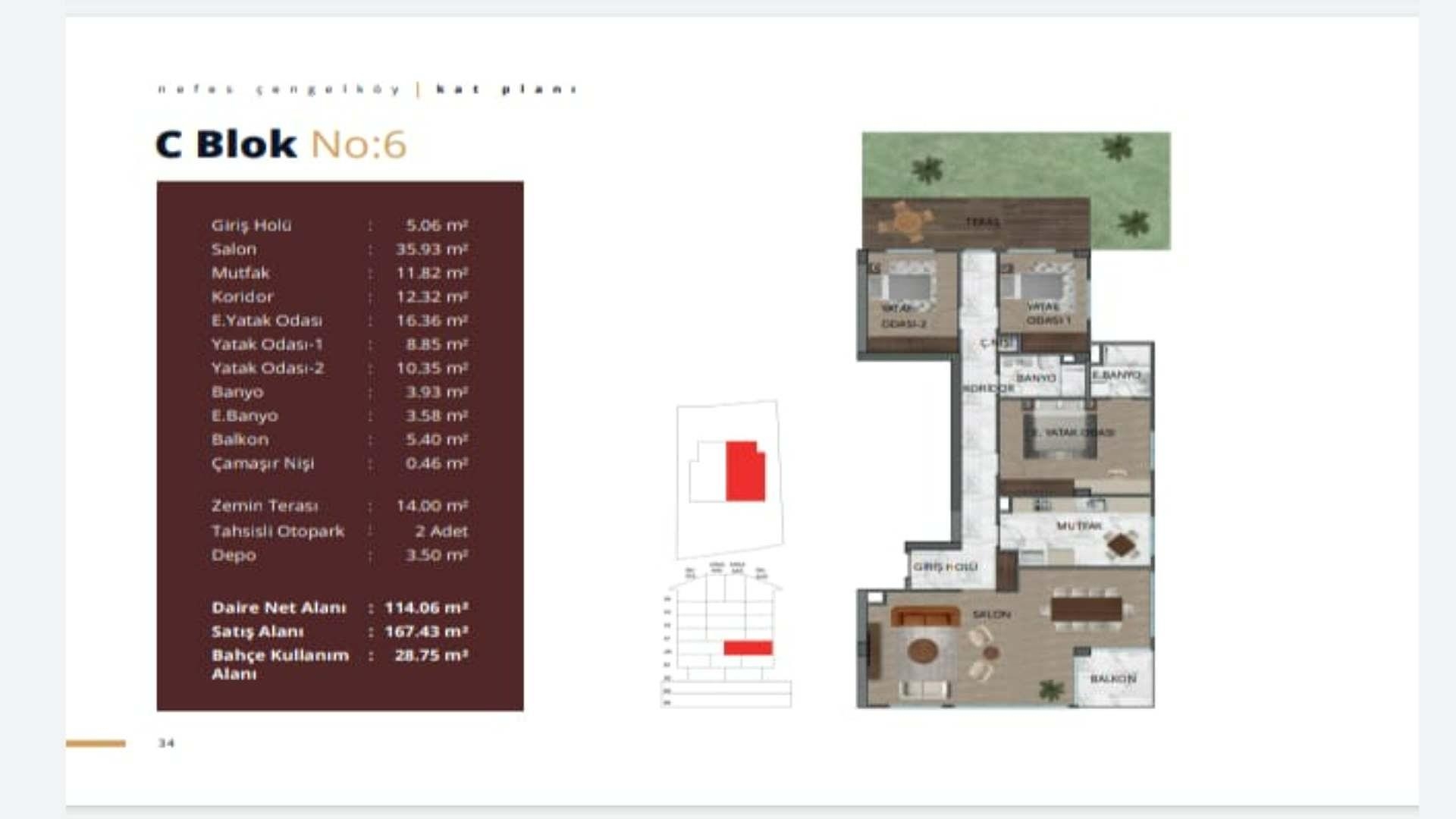 फ्लोर प्लान छवि 3