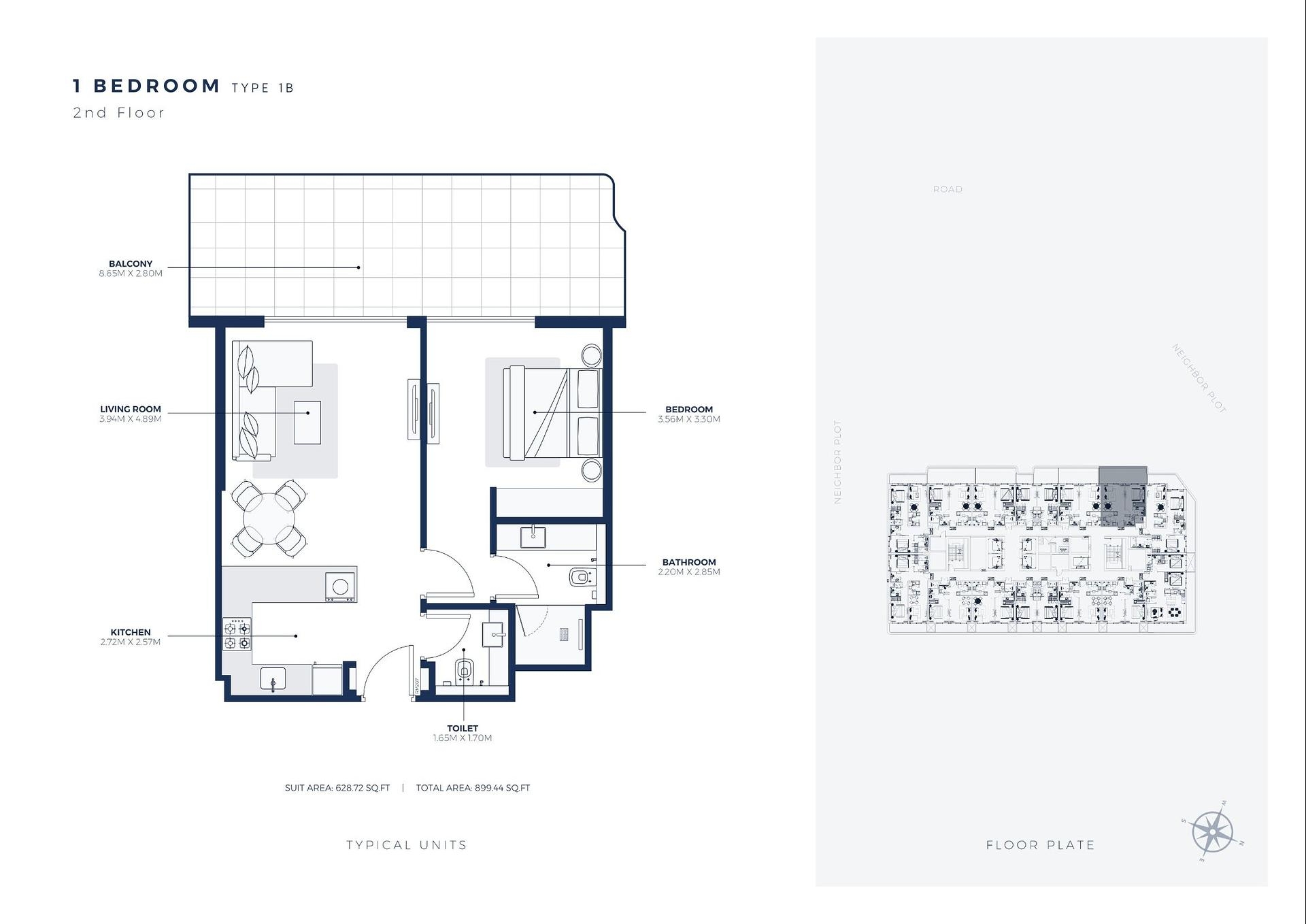 صورة مخطط الطابق 5 