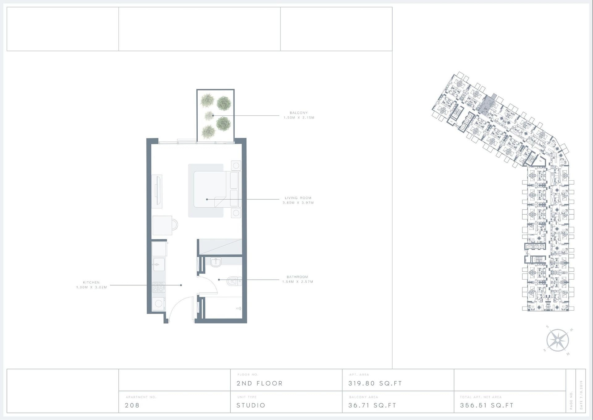 صورة مخطط الطابق 1 
