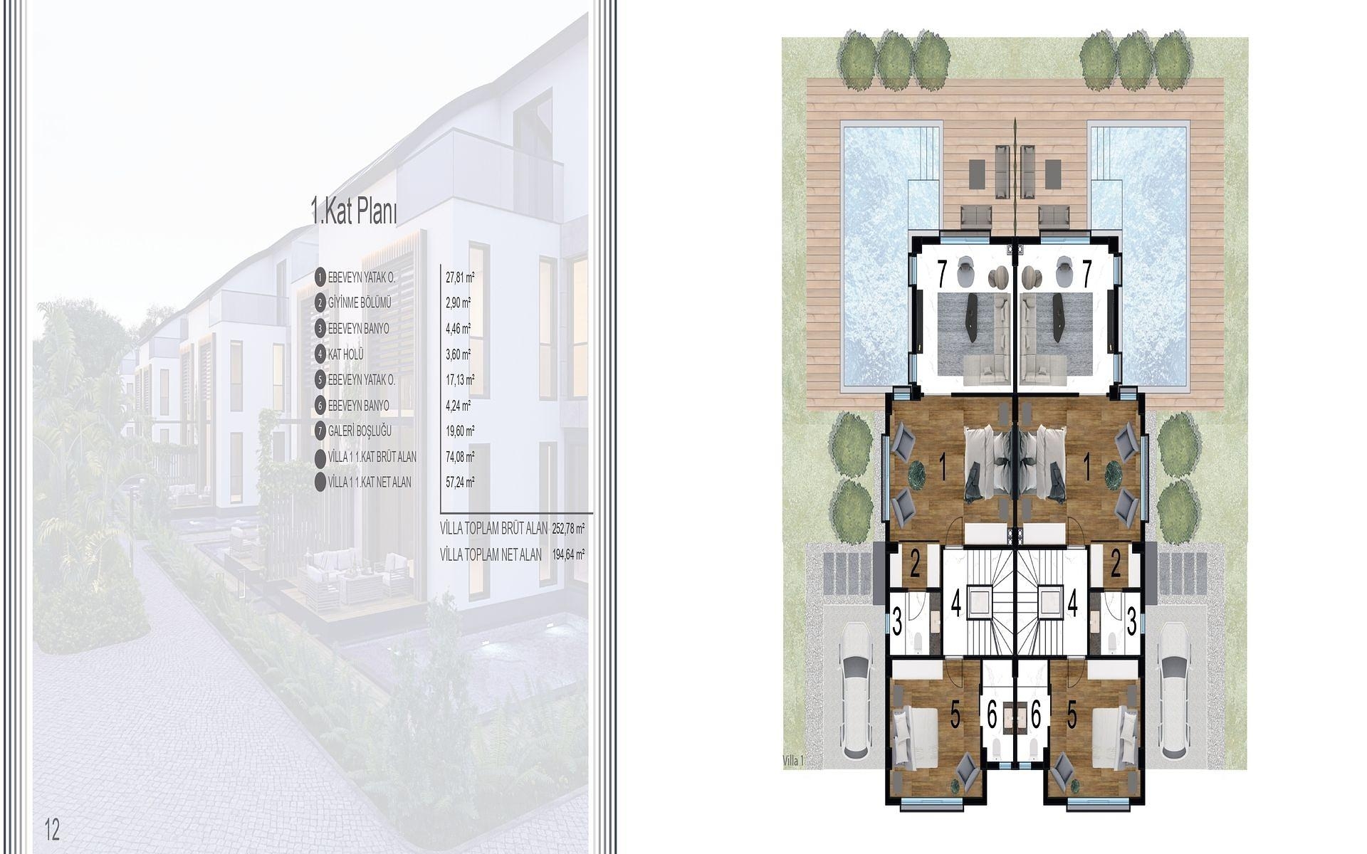 Слика плана спрата 4